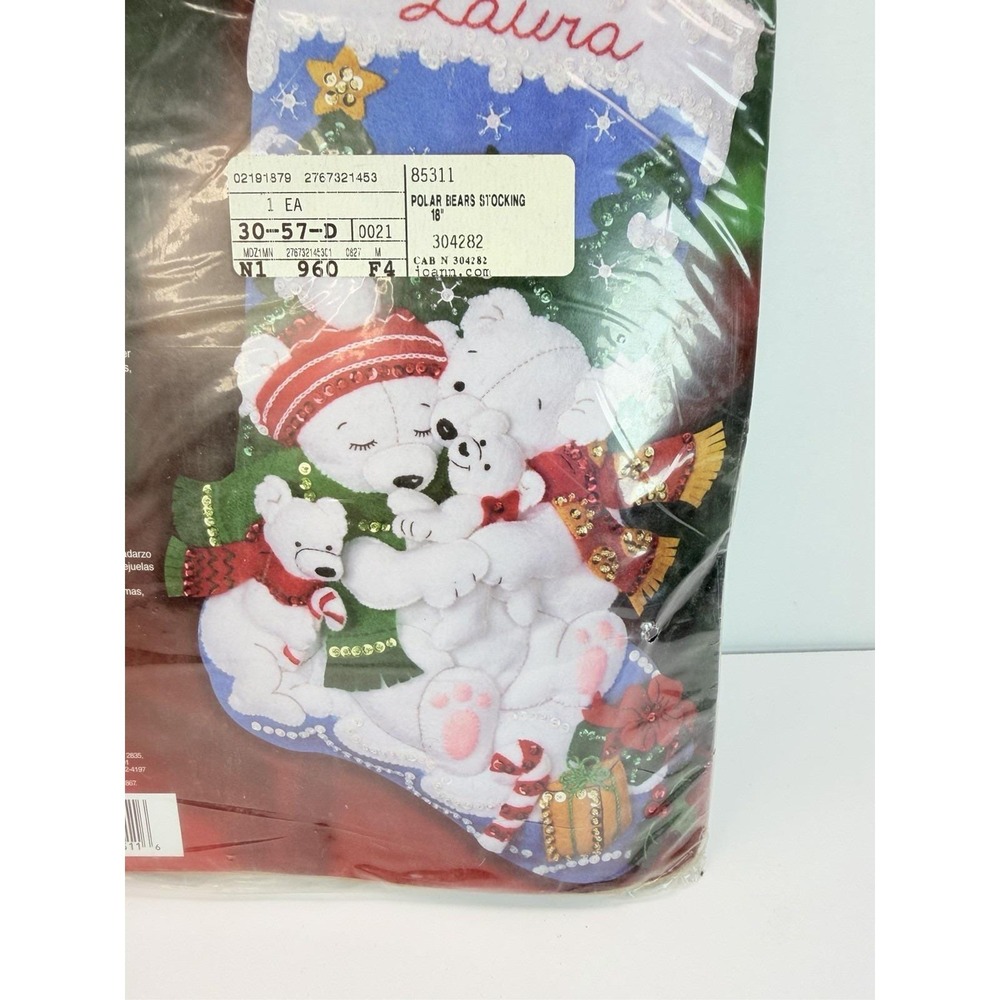 Bucilla Felt Stocking Kit Polar Bears 18 Inch Christmas Craft Kit 85311 New - Picture 3 of 4